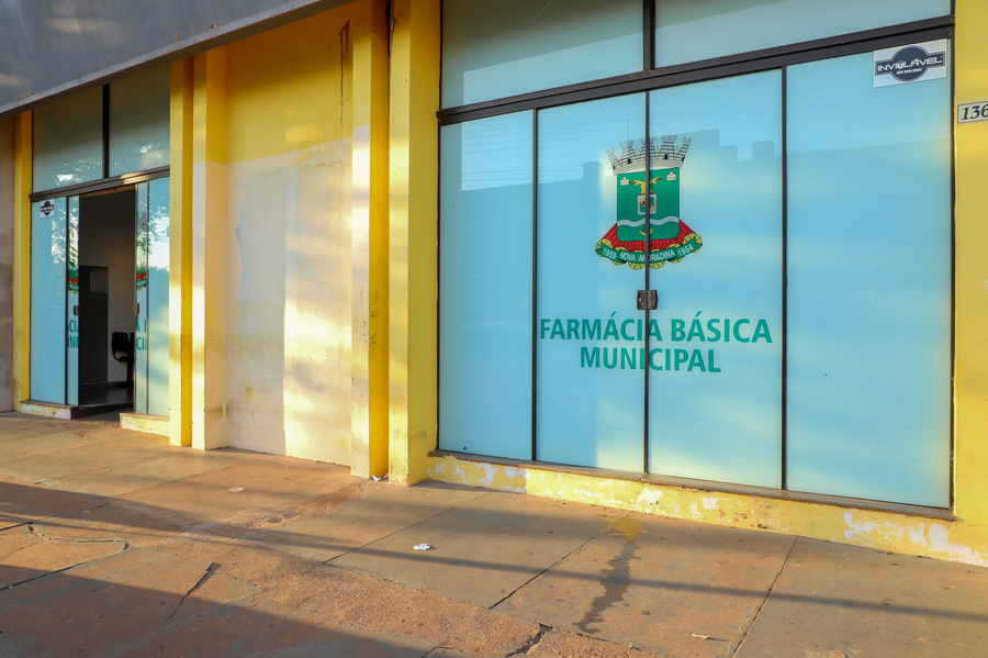 Center farmacia basica municipal