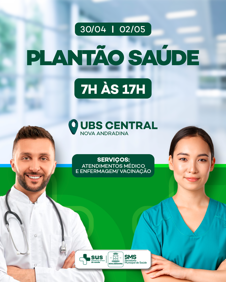 Center planta o sau de3