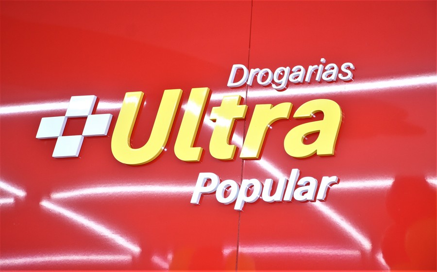 Center 06052025 ultra oficial