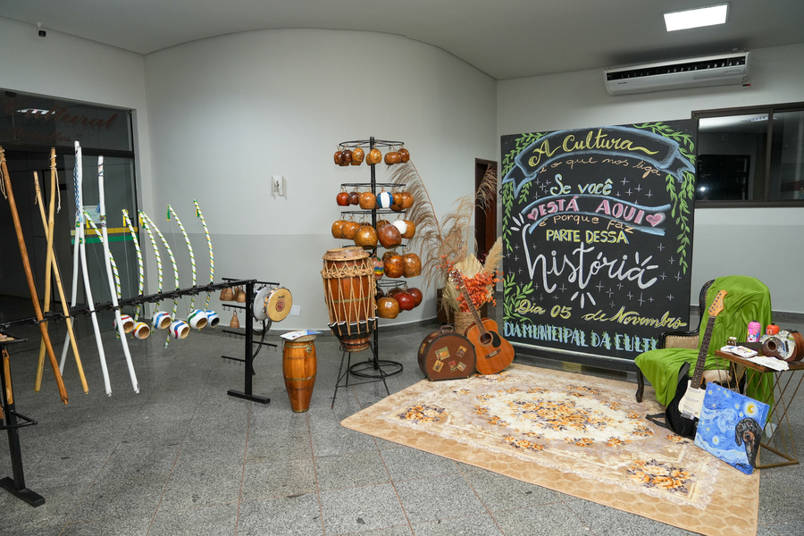 Center 06112025 cmna entrada