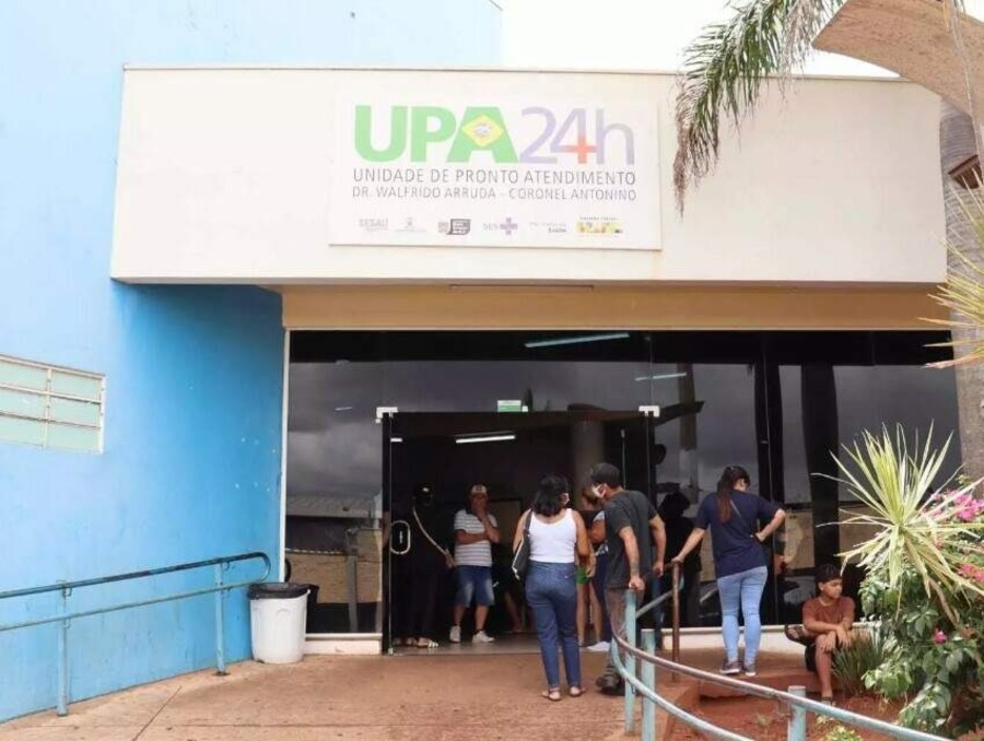 Center whatsapp image 2025 12 23 at 09.34.16 1 