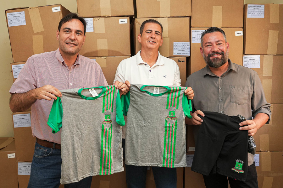 Center 02012025 uniformes