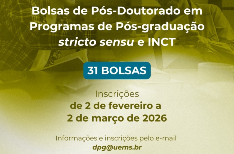 Center 05012026 uems ok